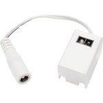 09-28, Коннектор с ИК-выключателем для подключения трекового светильника 24В