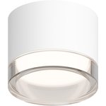 16-122 Светильник накладной под Led лампу, GX53, max 15Вт, IP20, белый ...