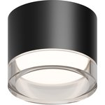 16-123 Светильник накладной под Led лампу, GX53, max 15Вт, IP20, черный ...