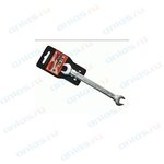 horn wrench 24*27 (Avtodor)"Professional" (37247)