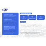 Затвор дисковый AL-316L-EPDM Ду25 Ру16, алюминиевый, диск нержавеющая сталь ...