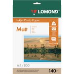0102074, Фотобумага LOMOND Одностороняя Матовая, 140г/м2 , A4(21x29см)/100л.
