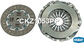 Фото 1/2 CKZ1053PP, Сцепление комплект без подшипника