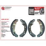Колодки тормозные задние для DAEWOO Matiz, CHEVROLET Spark ( ?180ммх31мм ) OEM ...