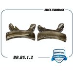 Колодки тормозные Daewoo Nexia; Chevrolet Lanos; ZAZ Sens, Chance задние барабанные BRAVE BRBS12
