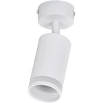 Светильник 4006 накладной настено-потолочный под лампу GU10 белый IEK