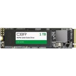 CBR SSD-001TB-M.2-LT22, Внутренний SSD-накопитель, серия "Lite", 1024 GB, 1TB ...