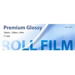 Пленка для ламинирования Bulros 330ммх100м,125мкм, 25мм,глянц, рулон