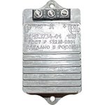 13373401, Коммутатор Ромб