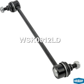 WSK0012LD, Стойка стабилизатора