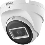 DAHUA DH-HAC-T2A51P- U-IL-0280B-S3 Уличная купольная HDCVI-видеокамера 5Мп ...