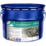AKROMAT 250 (АКРОМАТ 250), полуглянцевая грунт-эмаль по ржавчине /10 кг/ серый
