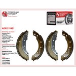 Brake pads. Rear Wheels for RENAULT - Logan, Clio, (?203mmx38mm) OEM 4241.J1 (ADR ADR211421