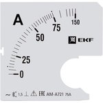 EKF PROxima Шкала сменная для A721 75/5А-1,5.