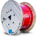 00-00004208, Кабель силовой ВВГнг(А)-FRLS 2х1.5 (N)-0.66 однопроволочный барабан ...