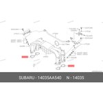14035AA540, Прокладка впускного коллектора резиновая, Forester 09-10 ...