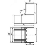 01723, Угол внутренний изменяемый 60x40 70-120 градусов NIAV IN-Liner