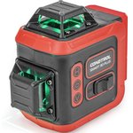Лазерный нивелир CONDTROL Smart 3D Plus