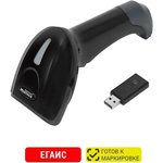 Сканер штрих кода Mertech CL-2310 HR P2D SUPERLEAD USB(беспр.,без подстав)
