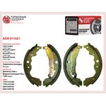 ADR011421, Колодки тормозные для а/м Lada Largus 12-; Renault Logan 12- ...