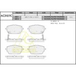 AC3107C, Колодки тормозные задние HAVAL H8 16-