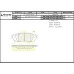 Колодки тормозные Lexus NX 14-; Toyota Alphard 15- задние дисковые / ANCHI AC1237C