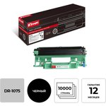 Драм-картридж лазерный Комус DR-1075 для Brother HL-1110/1112