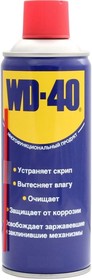 Фото 1/3 Смазкa многоцелевая WD-40 (450мл.) аэрозоль с трубочкой