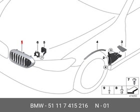51117415216, Декоративная решетка П Пд
