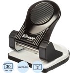 Дырокол Комус MPBK30 до 30 лист., металл, с линейкой и блокиратором, чёрный