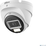 DAHUA DH-HAC-T1A21P-U-IL-0280B Купольная HDCVI-видеокамера 2Мп; CMOS ...