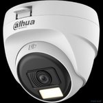 DAHUA DH-HAC-T1A51P- U-IL-0280B-S3 Уличная купольная HDCVI-видеокамера 5Мп ...