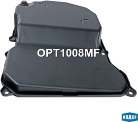 Фото 1/5 OPT1008MF, Поддон масляный КПП