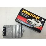 13373401, Коммутатор Ромб