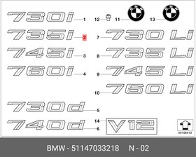 Фото 1/2 51147033218, Эмблема [ORG]