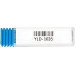 ACCKee Сверло PL-1035 db01813