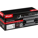 Драм-картридж Комус 126A CE314A цв. для HP LJ CP1025