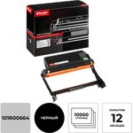Драм-картридж Комус 101R00664 чер. для Xerox B210DNI/B205NI/B215DNI