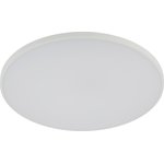 Светильник потолочный светодиодный ЭРА Классик без ДУ SPB-6 WH 70W-5K Slim Base ...