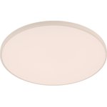 Светильник потолочный светодиодный ЭРА Классик без ДУ SPB-6 WH 70W-5K Slim Base ...