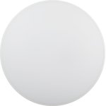 Светильник потолочный светодиодный ЭРА Классик без ДУ SPB-6 WH 70W-5K Slim Base ...