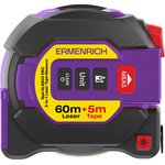 Рулетка с лазерным дальномером («3 в 1») Ermenrich Reel SLR600 PRO