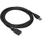 USB 3.0 Extension Cable ExeGate EX-CC-USB3-AMAF-5.0 (Am/Af, 5m)