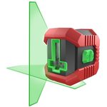Лазерный нивелир Condtrol QB Green 1-2-304