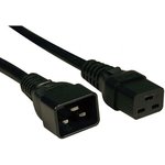 EP280635RUS, Power cable (UPS) ExeGate Power ...