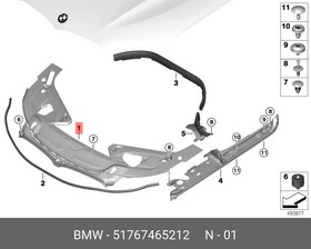 Фото 1/2 51767465212, Центральный щиток моторного отсека