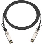 QNAP CAB-DAC30M-SFPP3m SFP+ 10GbE Direct Attach Cable