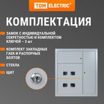 SQ0905-0160, four-storey building with 4 apartments (1010x950x160) TDM Electric