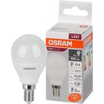 4058075579743, Лампа светодиодная шар LED 10 Вт E14 4000К 800Лм 220 В (замена ...