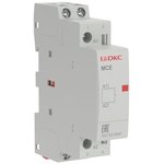 Контактор модульный max типа MCE 2P 16A 240В 2НО YON MCE-16-20-A240